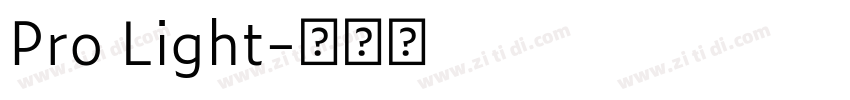 Pro Light字体转换